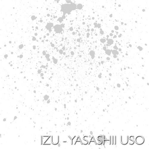Yasashii Uso