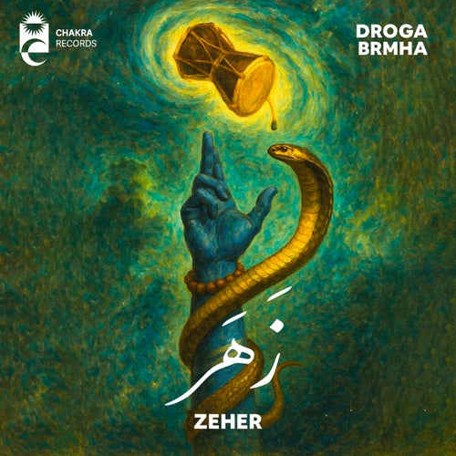 Zeher