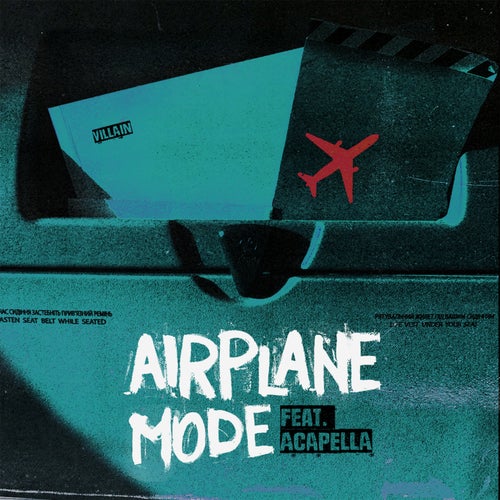 Airplane Mode