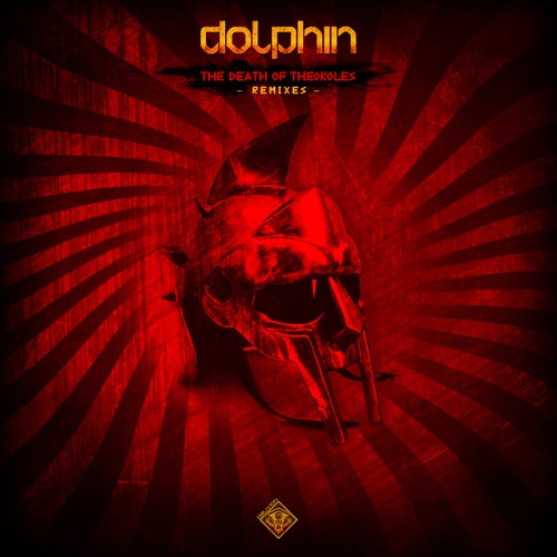 The Death of Theokoles Remixes