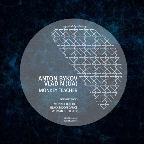 Monkey Teacher