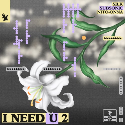 I NEED U 2