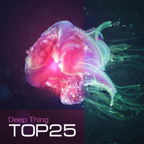 Deep Thing #616