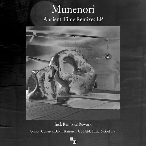 Cover art for Ancient Time Remixes