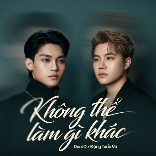 Không Thể Làm Gì Khác