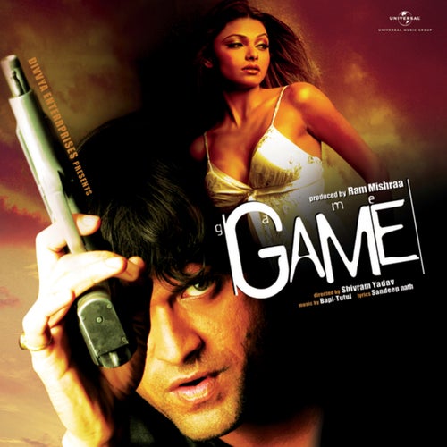 Game (Original Motion Picture Soundtrack)