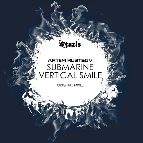 Submarine