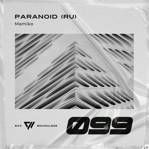  Paranoid (RU) - Mamiko (2023) 