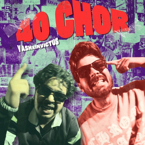 40 CHOR