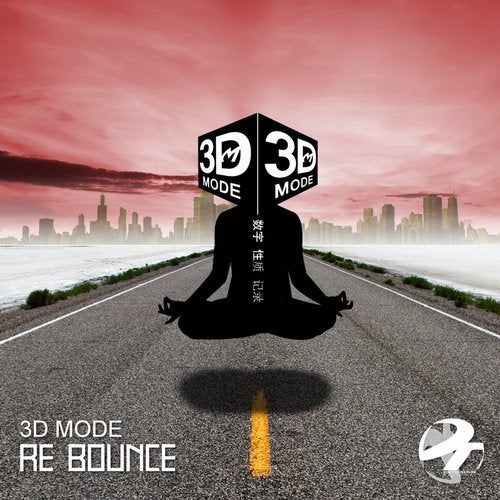 Re Bounce