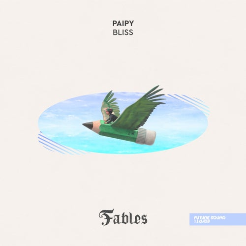  Paipy - Bliss (2025) 