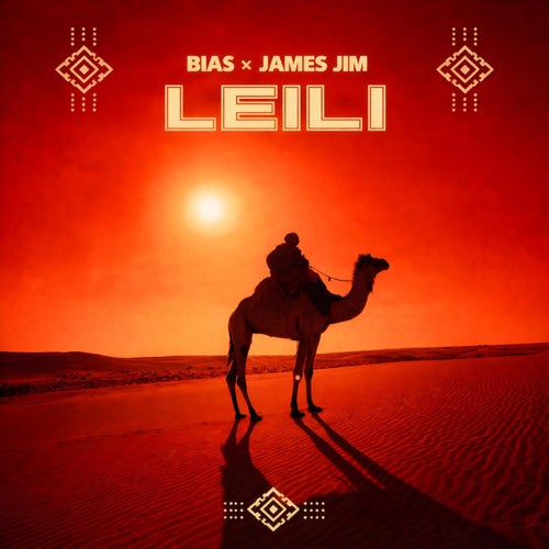 Leili