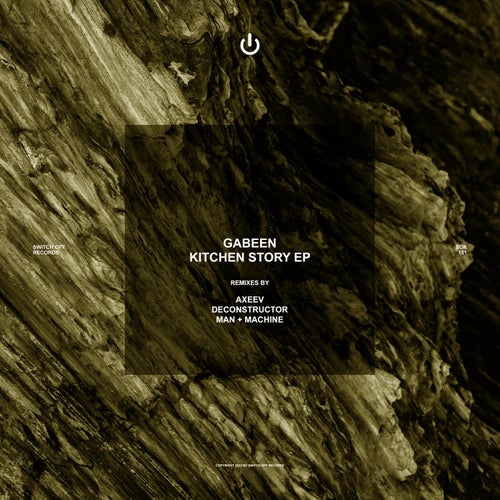 Kitchen Story EP