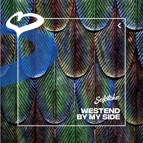 By My Side (Extended Mix)