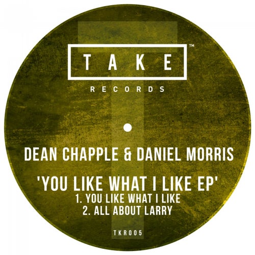 You Like What I Like EP