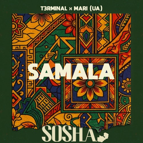 Samala