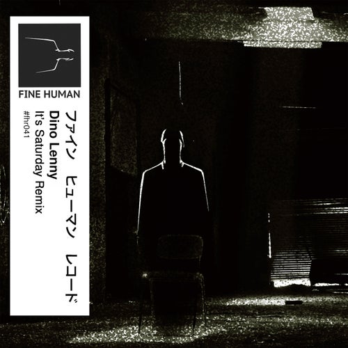  Dino Lenny - It's Saturday (Remix) (2026) 