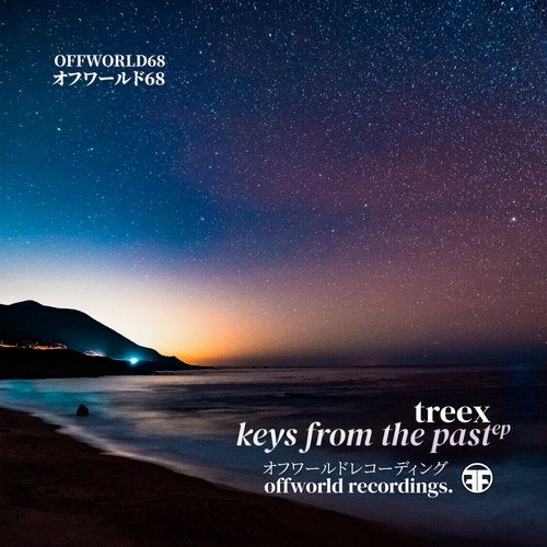 Treex - Keys From The Past [EP] 2019