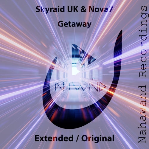 Getaway