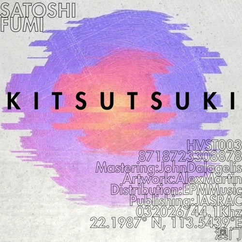 Kitsutsuki