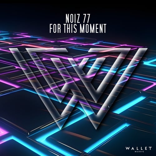 For This Moment