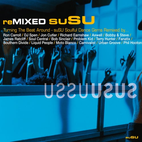 reMIXED suSU (Bonus Edition)
