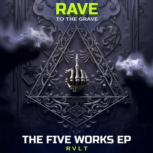 The Five Works EP