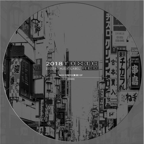 Akira アキラ Neo Tokyo Mix By U G O On Beatport