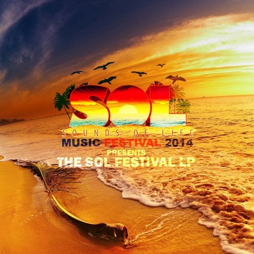 The SOL Festival LP