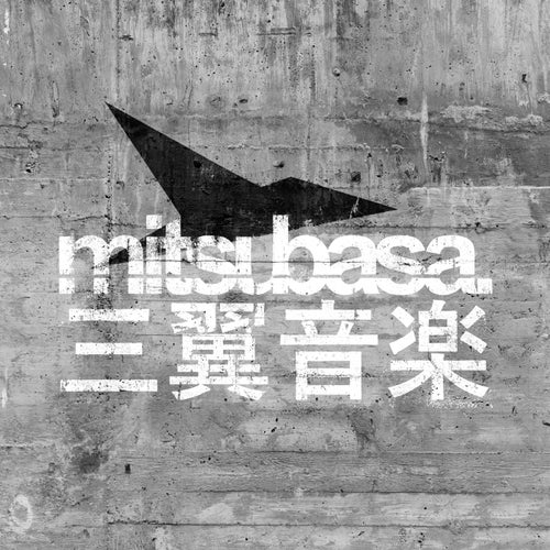 Cover art for MTB002