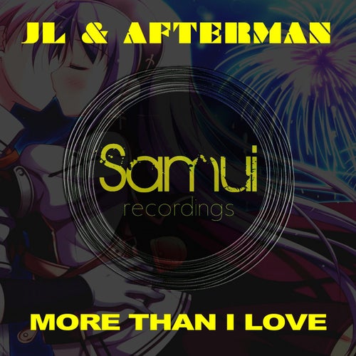More Than I Love