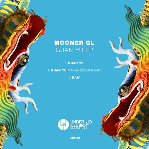 Guan Yu EP