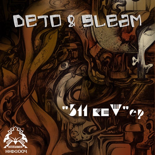 511 Kev EP