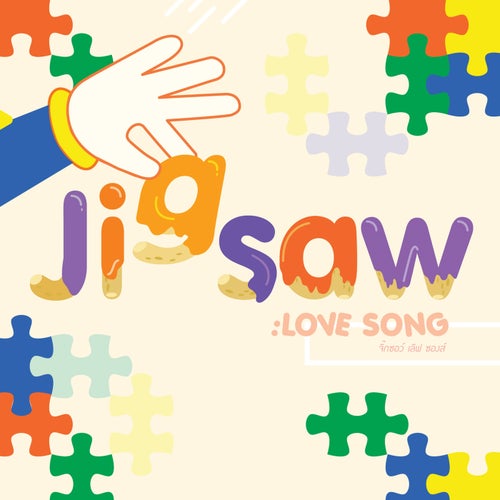 Jigsaw : LOVE SONG
