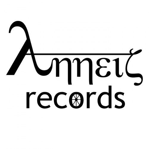 Anneis Records