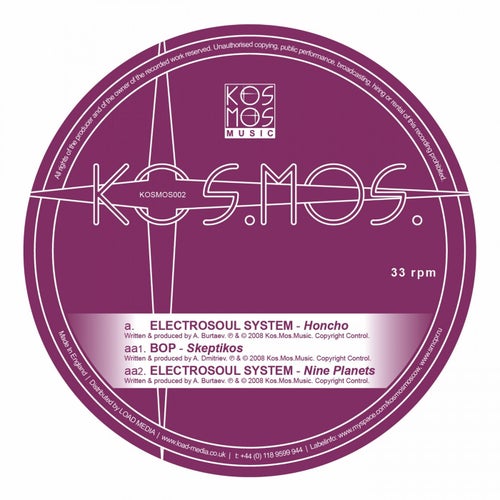 Honcho / Skeptikos / Nine Planets