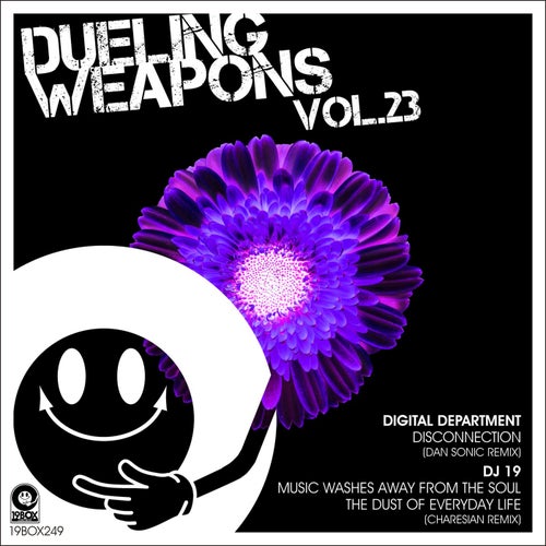 Dueling Weapons Vol.23