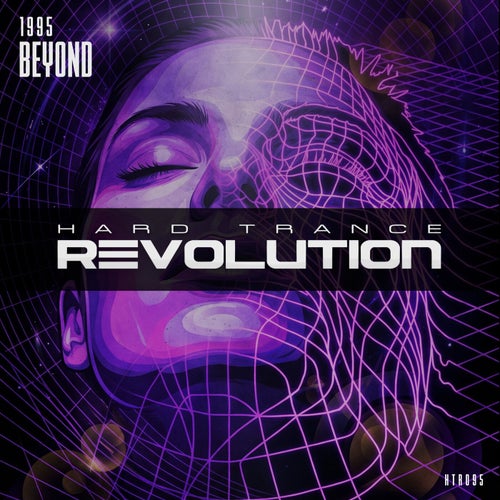  1995 - Beyond (2026) 