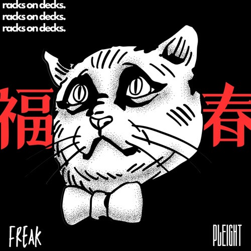 Freak