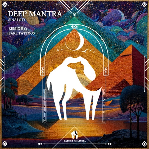 Deep Mantra