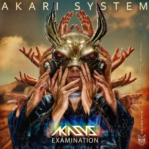 Examination