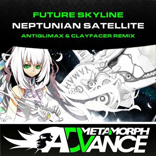 Neptunian Satellite