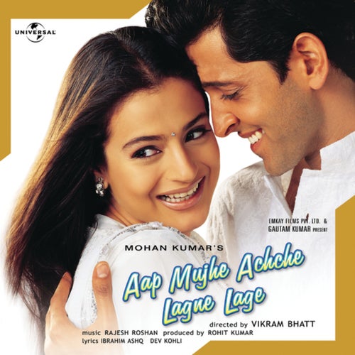 Aap Mujhe Achche Lagne Lage (Original Motion Picture Soundtrack)