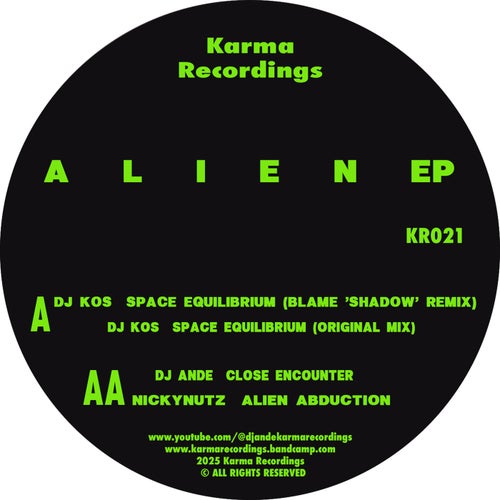 Alien EP