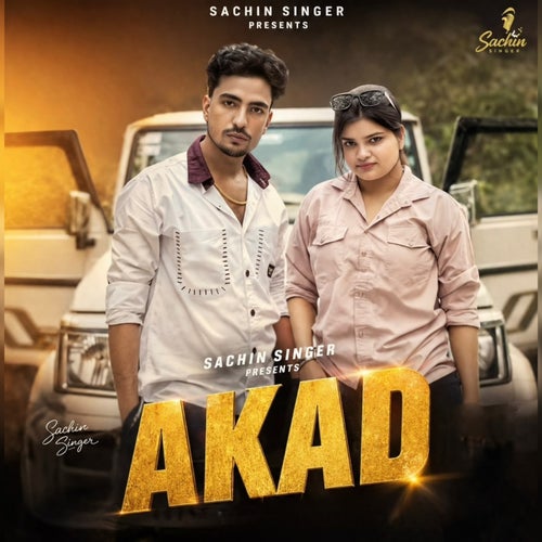 Akad