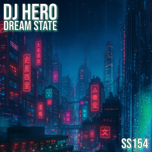 Dream State