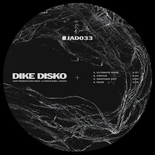 Ultimate Bass