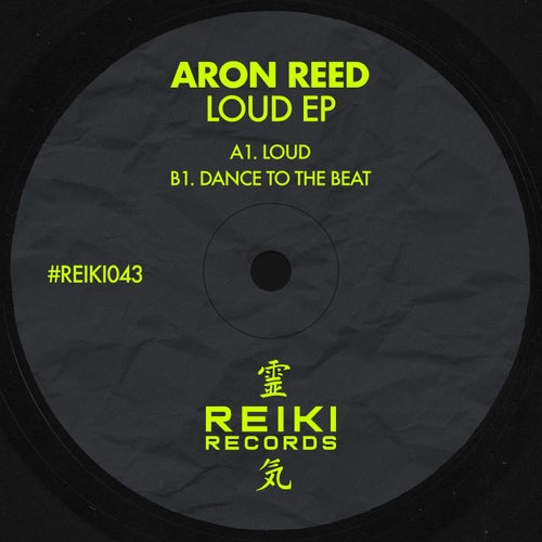 Loud EP