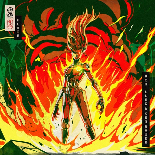 Flame