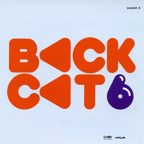 BACK CAT 6